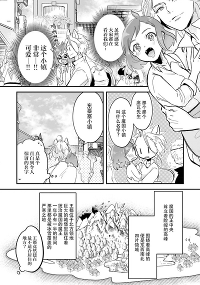 第155頁圖