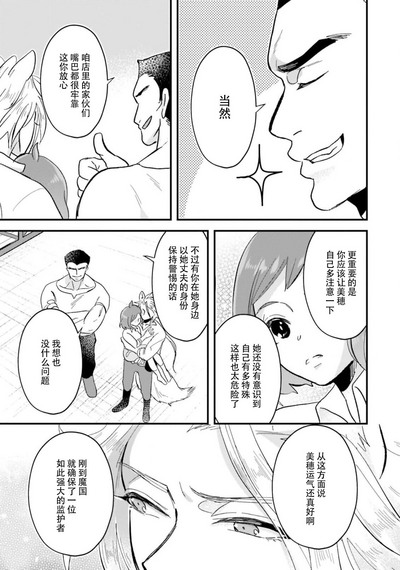 第163頁圖