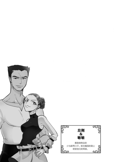 第167頁圖