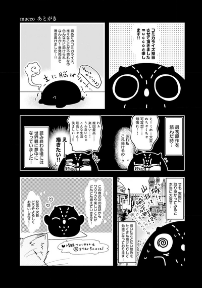 第171頁圖