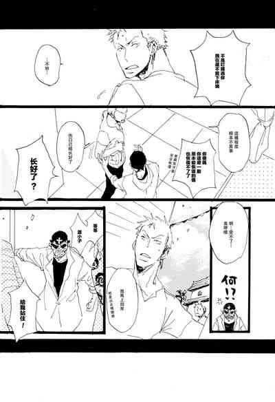 第15頁圖