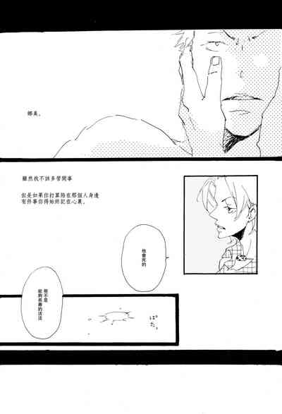 第35頁圖
