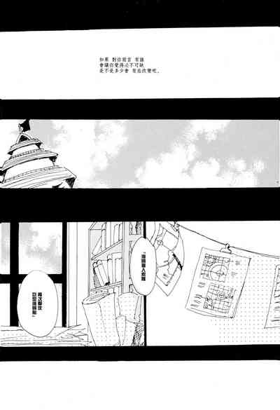 第43頁圖
