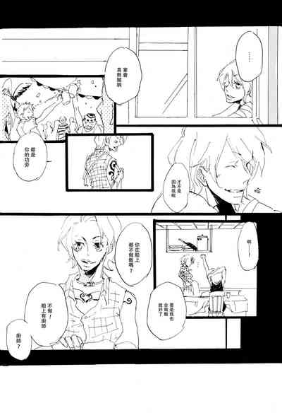 第7頁圖