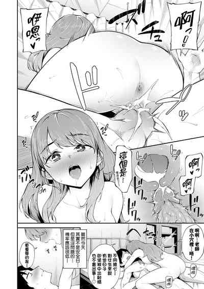 第123页图