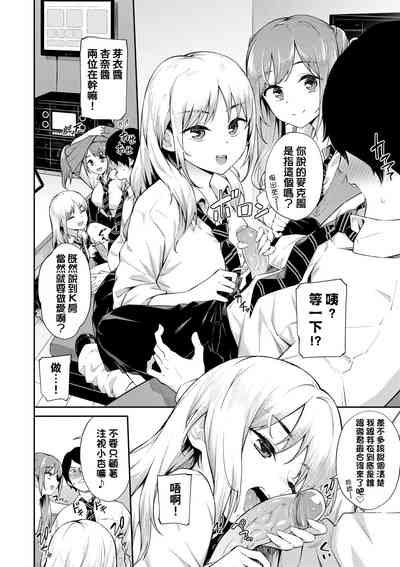 第135页图