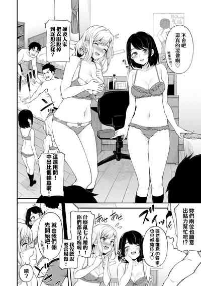 第175页图