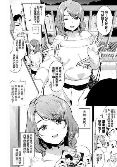 第27页图