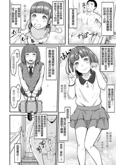 第135页图