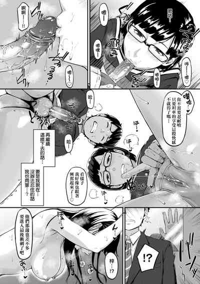 第39页图