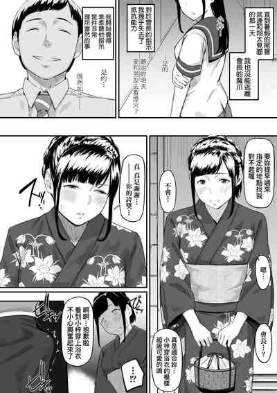 第71页图