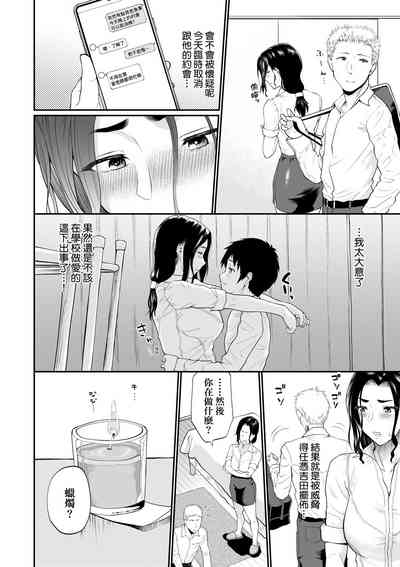 第135頁圖