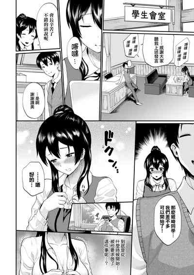 第175頁圖
