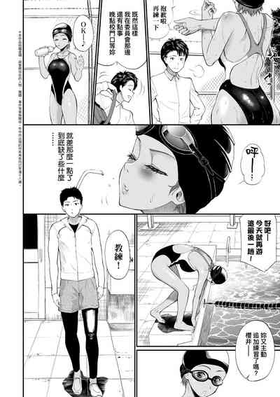 第31頁圖