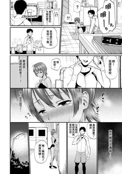 第39頁圖