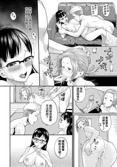 第83頁圖