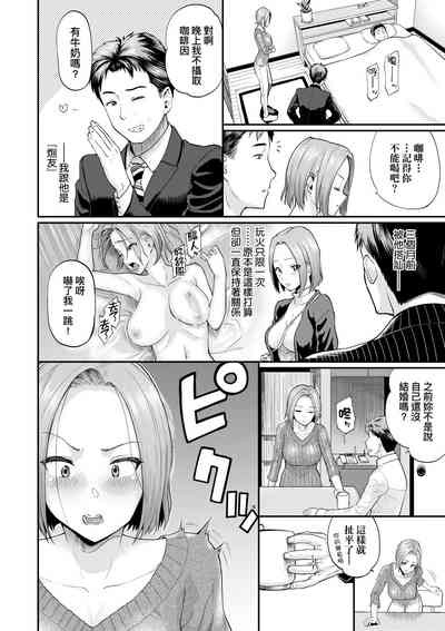 第95頁圖