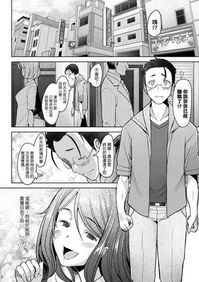 第147頁圖