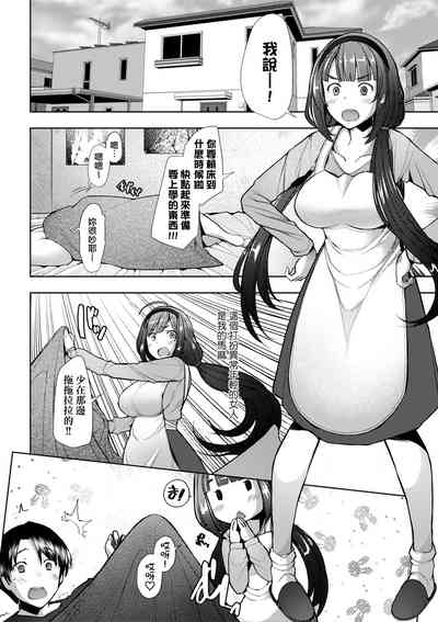 第151頁圖