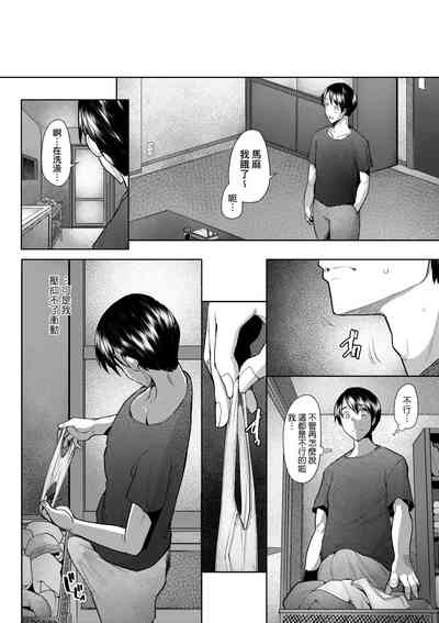 第155頁圖