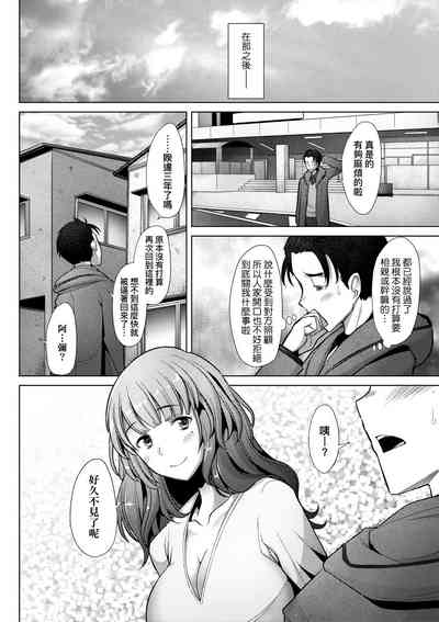 第19頁圖