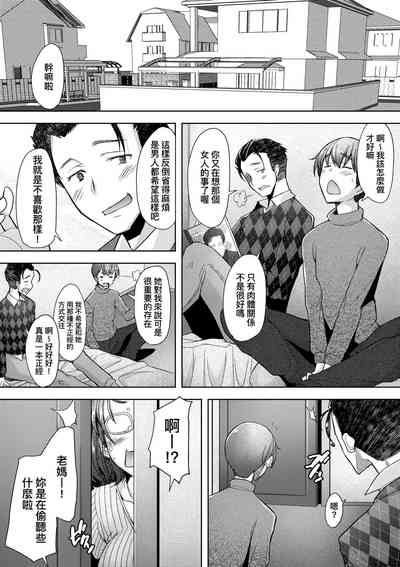第39頁圖