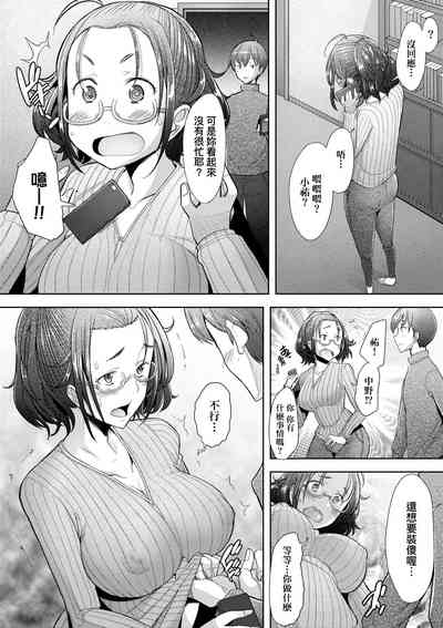 第43頁圖