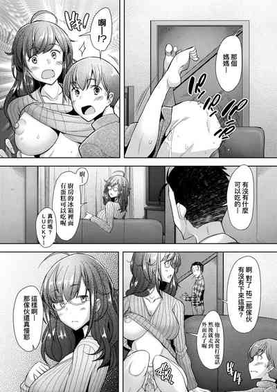 第55頁圖