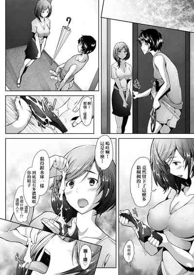 第67頁圖