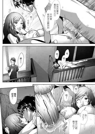 第79頁圖