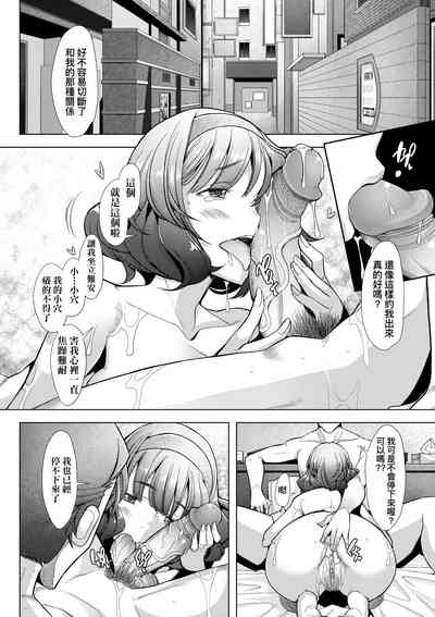 第99頁圖