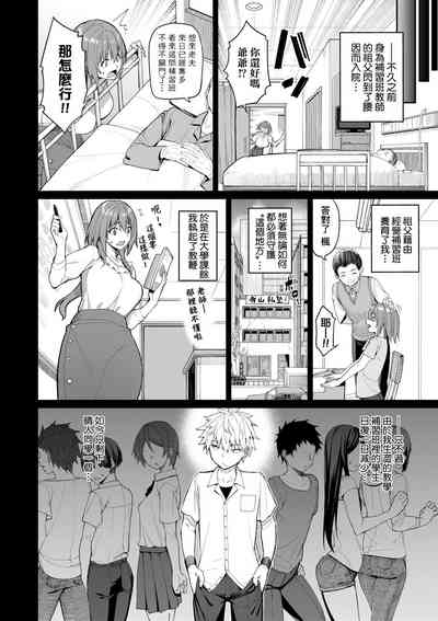 第127頁圖
