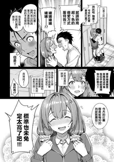 第59頁圖