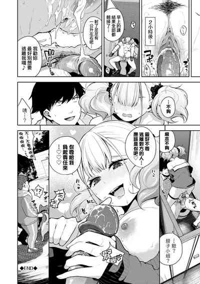 第51頁圖