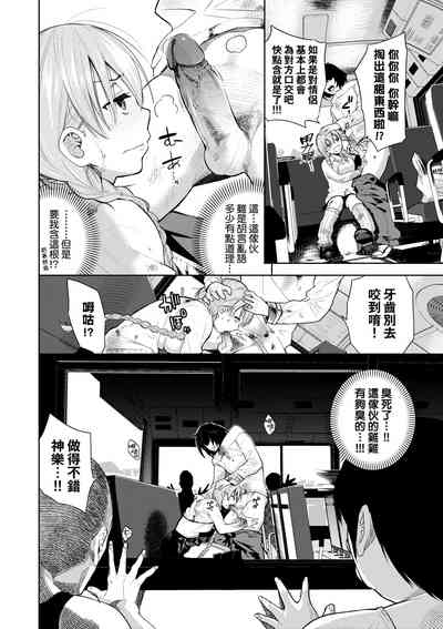 第99頁圖
