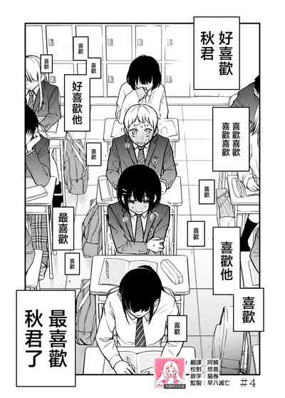 第35頁圖