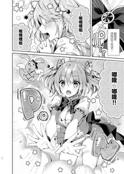 第11页图