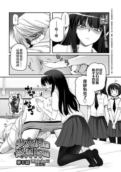 第103頁圖