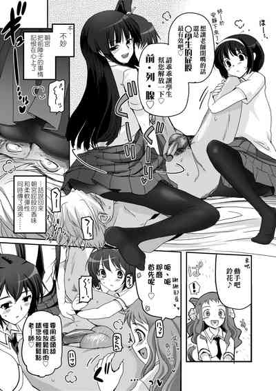 第107頁圖