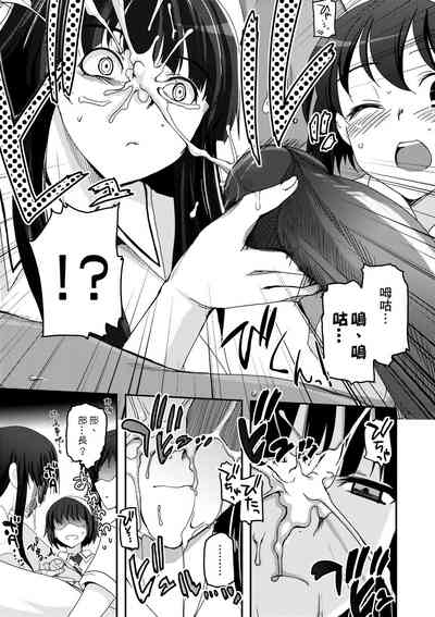 第111頁圖