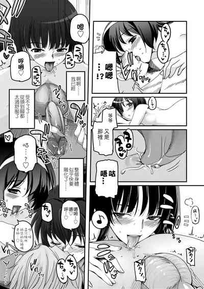 第115頁圖
