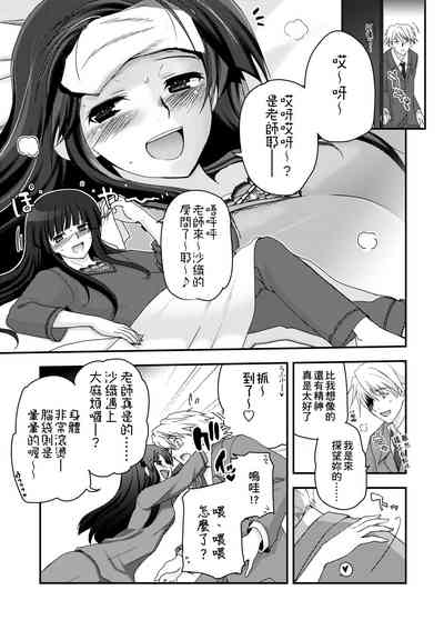 第123頁圖
