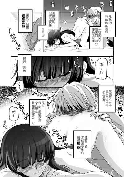 第135頁圖