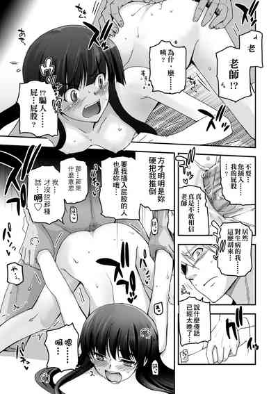 第139頁圖
