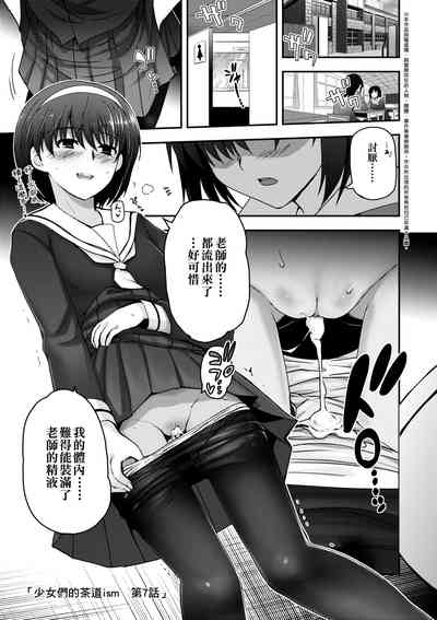 第147頁圖
