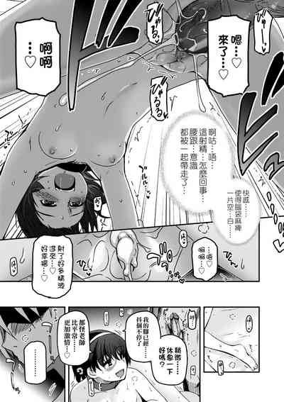 第163頁圖