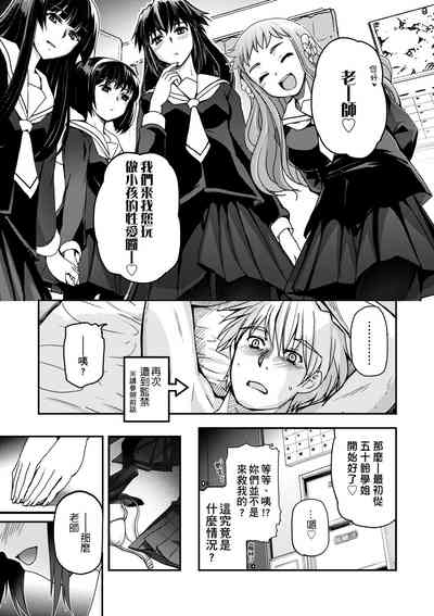 第175頁圖