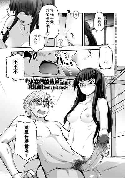 第203頁圖