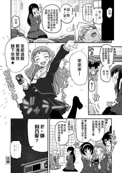 第35頁圖