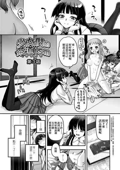 第51頁圖